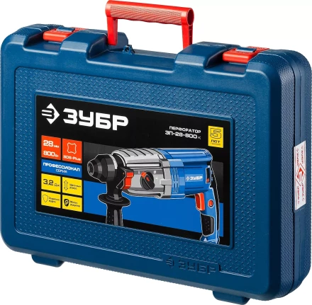 Перфоратор SDS-plus ЗП-28-800 К серия ПРОФЕССИОНАЛ купить в Магнитогорске