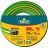 Шланг RACO CLASSIC поливочный, 25атм., армированный, 3-х слойный, 1/2"х20м 40306-1/2-20_z01 купить в Магнитогорске