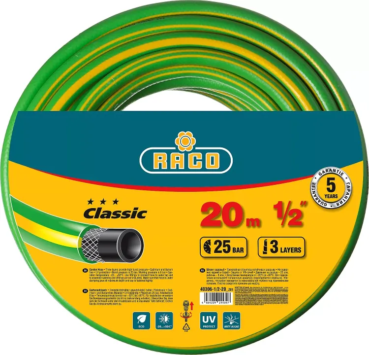 Шланг RACO CLASSIC поливочный, 25атм., армированный, 3-х слойный, 1/2"х20м 40306-1/2-20_z01 купить в Магнитогорске