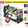 Сварочный инвертор ММА ЗАС-М1-170 серия МАСТЕР купить в Магнитогорске