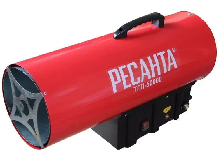 Газовая тепловая пушка РЕСАНТА ТГП-50000 купить в Магнитогорске