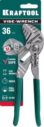 Клещи переставные-гаечный ключ 22063 купить в Магнитогорске