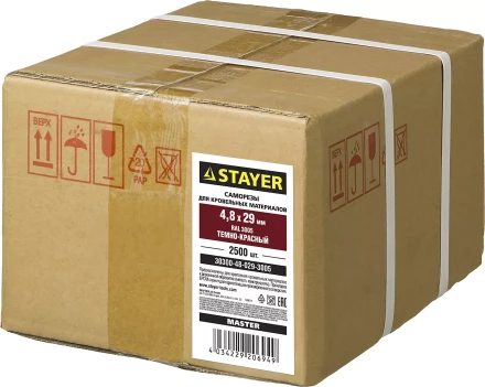 Саморезы СКД кровельные, RAL 3005 темно-красный, 29 х 4.8 мм, 2 500 шт, для деревянной обрешетки, STAYER 30300-48-029-3005 купить в Магнитогорске