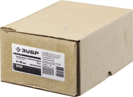 Гвозди ершеные с конической головкой чертеж № 7811-7459 коробка 5 кг серия МАСТЕР купить в Магнитогорске