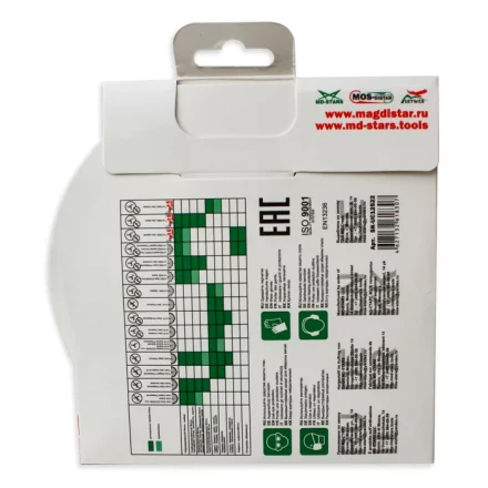 Диск алмазный 1A1R ULTRA CERAMICS SKYWER 250*1,6*10*32 mm купить в Магнитогорске