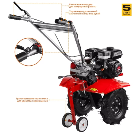 Мотоблок бензиновый МТБ-300 серия МАСТЕР купить в Магнитогорске