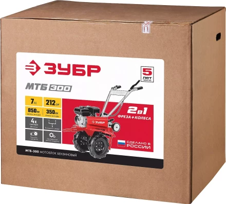Мотоблок бензиновый МТБ-300 серия МАСТЕР купить в Магнитогорске
