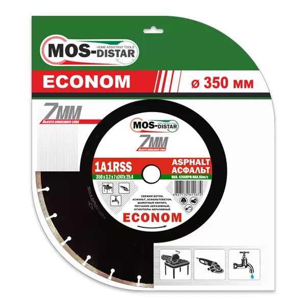 Диск алмазный 1A1RSS Asphalt Econom 7 мм MOS-DISTAR 400*3,5*7*28Т*25,4 mm купить в Магнитогорске