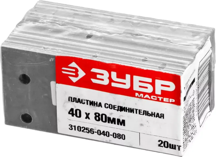 Пластины соединительные ПС-2.0 инд наклейка серия МАСТЕР купить в Магнитогорске