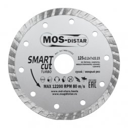 Диск алмазный по бетону Turbo SMART CUT (Умный рез) (7mm) MOS-DISTAR 350*3,3*7*25,4 mm