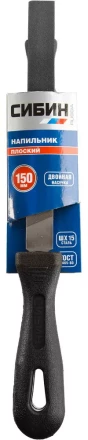 Напильник СИБИН плоский с пластиковой рукояткой, 150мм 16701-15 купить в Магнитогорске