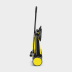 Ручная подметальная машина KARCHER S 4 купить в Магнитогорске