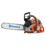 Бензопила Husqvarna 560 XP купить в Магнитогорске