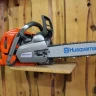Бензопила Husqvarna 560 XP купить в Магнитогорске