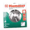 Диск пильный твердосплавный HAMMER Ф250х30мм 24зуб. купить в Магнитогорске