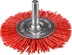 ЗУБР &quot;ПРОФЕССИОНАЛ&quot;. Щетка дисковая для дрели, нейлоновая проволока с абразивным покрытием, 63мм 35161-063_z02 купить в Магнитогорске