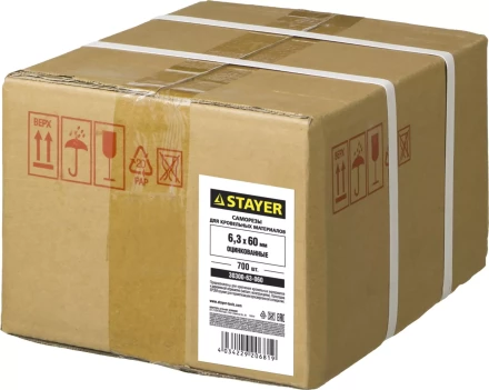 Саморезы СКМ кровельные, 60 х 6.3 мм, 700 шт, для металлических конструкций, STAYER 30300-63-060 купить в Магнитогорске