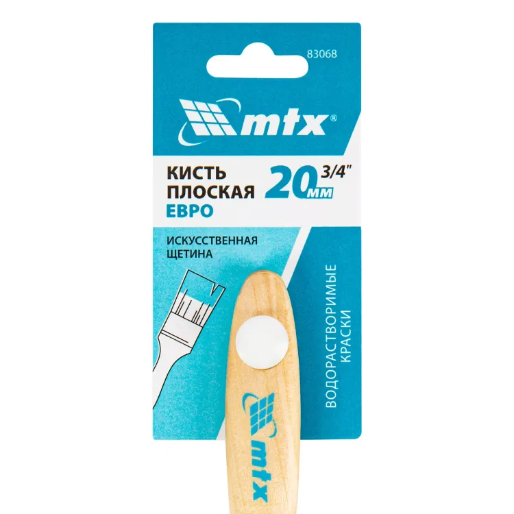 Кисть плоская "Евро" 3/4", искусственная щетина, деревянная ручка MTX 83068 купить в Магнитогорске