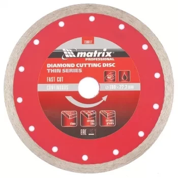 Диск алмазный отрезной сплошной ф180х22,2мм тонкий мокрое резание MATRIX Professional 730817 купить в Магнитогорске