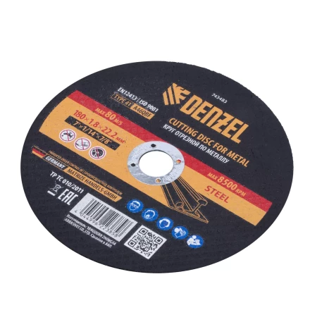 Круг отрезной по металлу, 180 х 1,8 х 22,2 мм, A46QBF Denzel 743483 купить в Магнитогорске