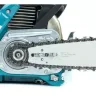 Бензопила Makita EA4301F40B купить в Магнитогорске