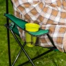 Стул складной с подлокотниками и подстаканником 81 х 51 х 86 см Camping Palisad 69608 купить в Магнитогорске