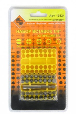 Набор вставок 1/4 33 предмета Энкор 19824 купить в Магнитогорске