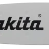 Шина 15 см, шаг 0.325, паз 1.1 мм, 32 звена Makita 1912F1-4 (для DUC150) купить в Магнитогорске
