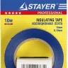 Изолента, STAYER Profi 12292-B-15-10, ПВХ, на карточке, 15мм х 10м х 0,18мм, синяя 12292-B-15-10 купить в Магнитогорске