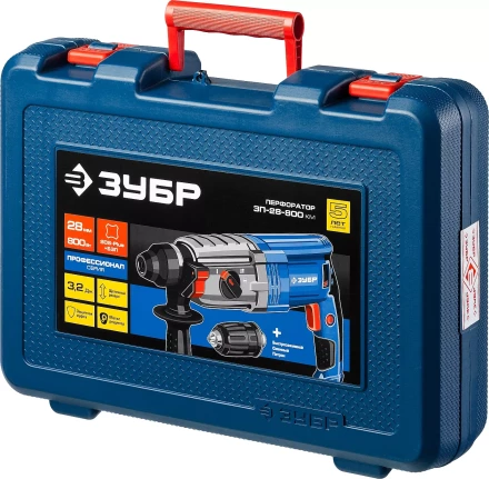 Перфоратор SDS-plus ЗП-28-800 КМ серия ПРОФЕССИОНАЛ купить в Магнитогорске