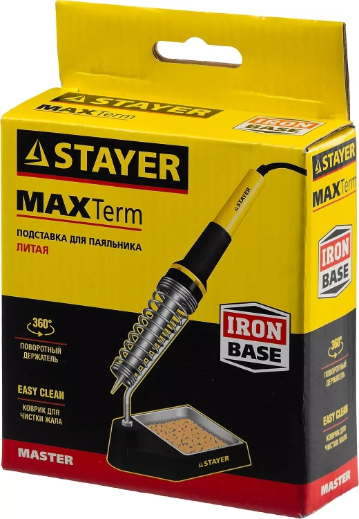 Подставка для паяльников STAYER "MASTER", литая 55319 купить в Магнитогорске