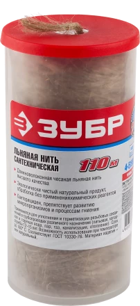 Нить льняная сантехническая серия МАСТЕР купить в Магнитогорске