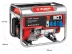 Генератор бензиновый ЗЭСБ-5500 серия МАСТЕР купить в Магнитогорске