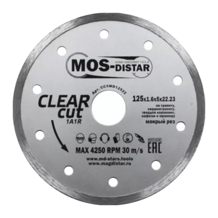 1A1R CLEAR CUT (Чистый рез) (7 mm) MOS-DISTAR 250*2,4*7*25,4 mm купить в Магнитогорске