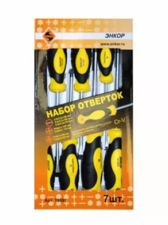 Набор отверток 7шт 19591 купить в Магнитогорске