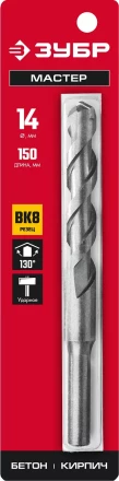 ЗУБР 14 х 150 мм, сверло по бетону (2922-150-14) купить в Магнитогорске