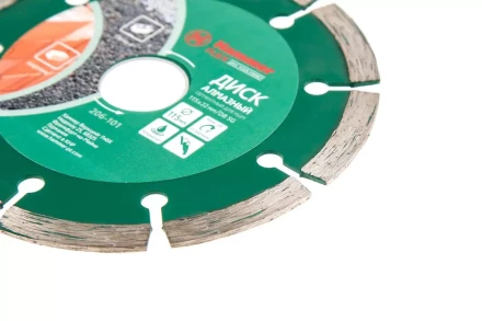 Круг алмазный HAMMER Ф115х22мм универсальный (206-101 DB SG) купить в Магнитогорске