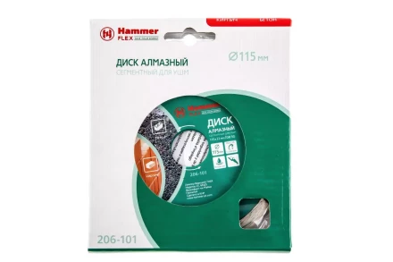 Круг алмазный HAMMER Ф115х22мм универсальный (206-101 DB SG) купить в Магнитогорске