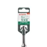 Бур HAMMER Ф20х310мм SDS Plus (201-148) купить в Магнитогорске