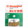 Кордщетка HAMMER чаша 75мм для дрели гофрированная латунированная сталь (207-202) купить в Магнитогорске