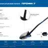 ЗУБР ПРОФИ-7, 275х205х1200мм, полотно рессорная сталь 1.6мм закалено, стальной изог.черенок с ручкой, штыковая лопата, тип ЛСГ, ПРОФЕССИОНАЛ (39557) купить в Магнитогорске