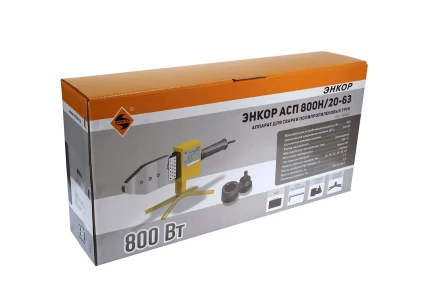 Аппарат для сварки труб полипропиленовых ЭНКОР АСП 800Н/20-63 56952 купить в Магнитогорске