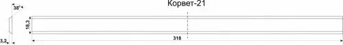 Нож К-21,А комплект 2шт Корвет 25526 купить в Магнитогорске