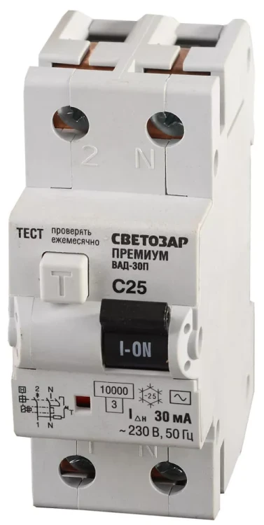 Выключатель дифф. автоматический СВЕТОЗАР "ПРЕМИУМ", 2-полюсный, 25 A, "C", "AC", откл.диф.ток. 30 мА, 230 / 400 В SV-49212-30-25-C купить в Магнитогорске