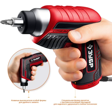 Отвертка аккумуляторная ViX ЗО-Е-3.6 Ли серия МАСТЕР купить в Магнитогорске
