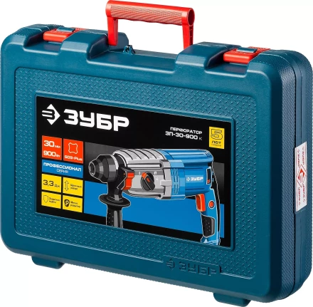 Перфоратор SDS-plus ЗП-30-900 К серия ПРОФЕССИОНАЛ купить в Магнитогорске