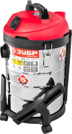 Пылесос строительный М3 ПУ-30-1400 М3 серия МАСТЕР купить в Магнитогорске