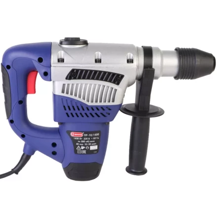 Перфоратор Диолд ПР-10/1500 купить в Магнитогорске