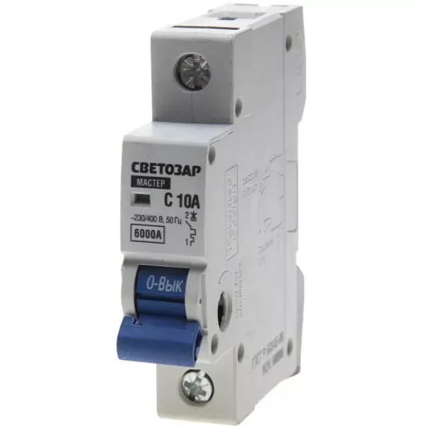 Выключатель автоматический СВЕТОЗАР 1-полюсный, 10 A, "C", откл. сп. 6 кА, 230 / 400 В SV-49061-10-C купить в Магнитогорске
