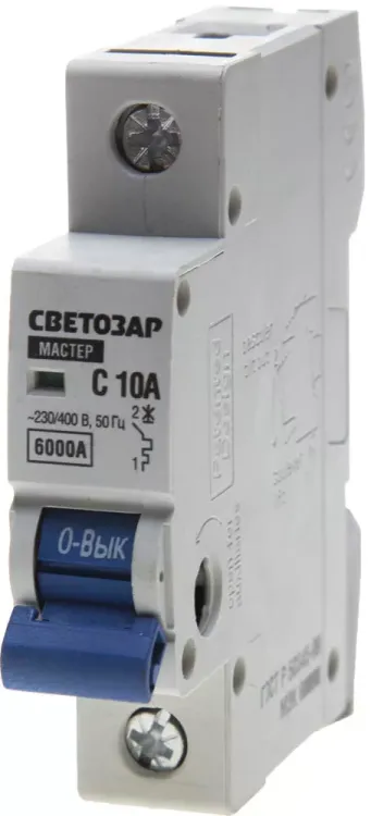 Выключатель автоматический СВЕТОЗАР 1-полюсный, 10 A, "C", откл. сп. 6 кА, 230 / 400 В SV-49061-10-C купить в Магнитогорске